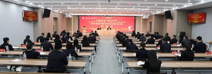 토토 사이트 추천