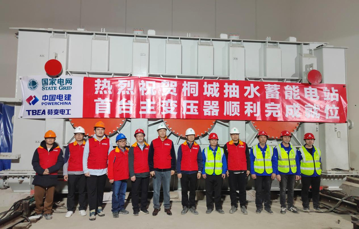 토토 사이트 추천